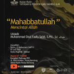 nahrulilmi